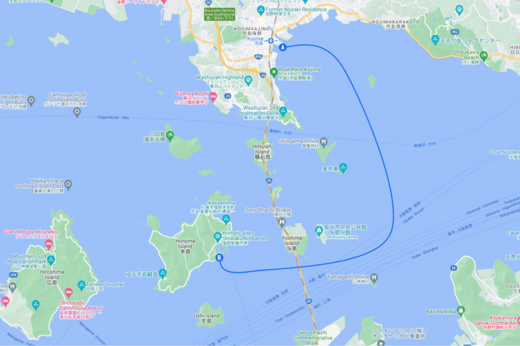 Kojima (Okayama) - Honjima