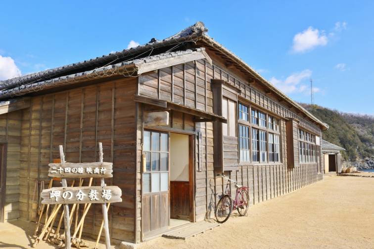 Twenty Four Eyes movie Studio