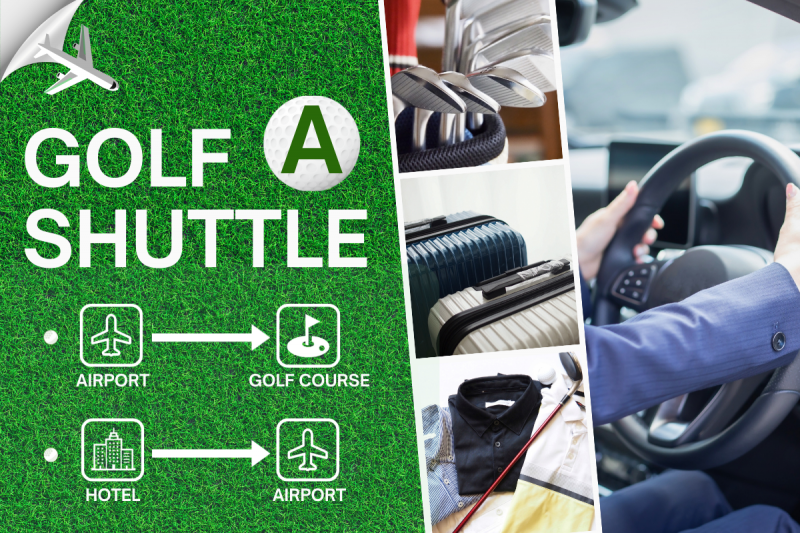 高尔夫接驳出租车 A 方案