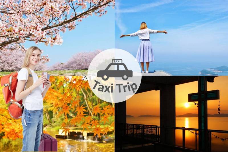 【Mitoyo・Kanonji】Plan of Reserved Taxi | 4 hours