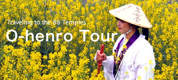Traveling to the 88 Temples O-henro Tour