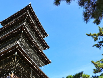 Kagawa Prefecture Temple 75 Zentsuji